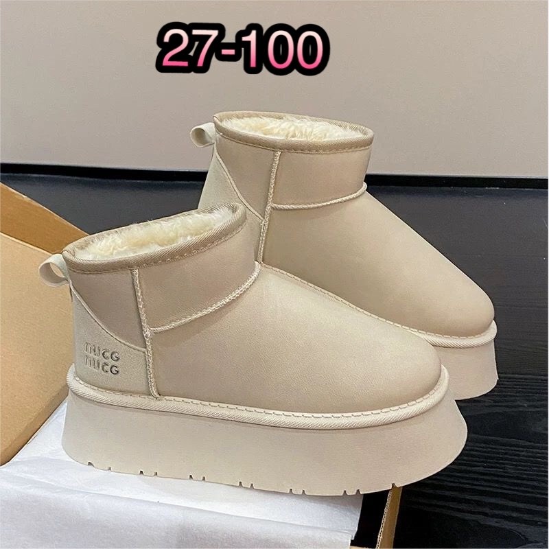 угги женские,женские зимние угги,,зимние угги,модные угги