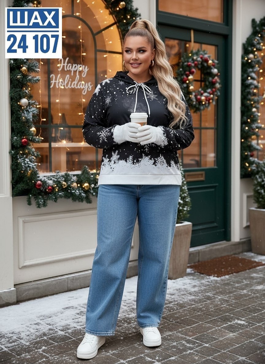 стильная кофта,свитшот женская,толстовка,толстовки кофта,женские кофты