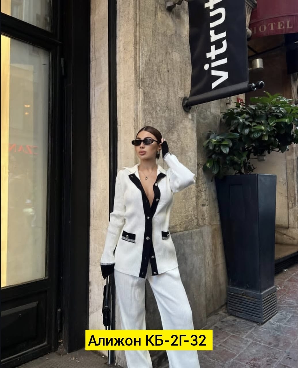 трикотажный костюм двойка,трикотажные костюмы,костюмы женские,костюм трикотаж,трикотажный костюм тройка