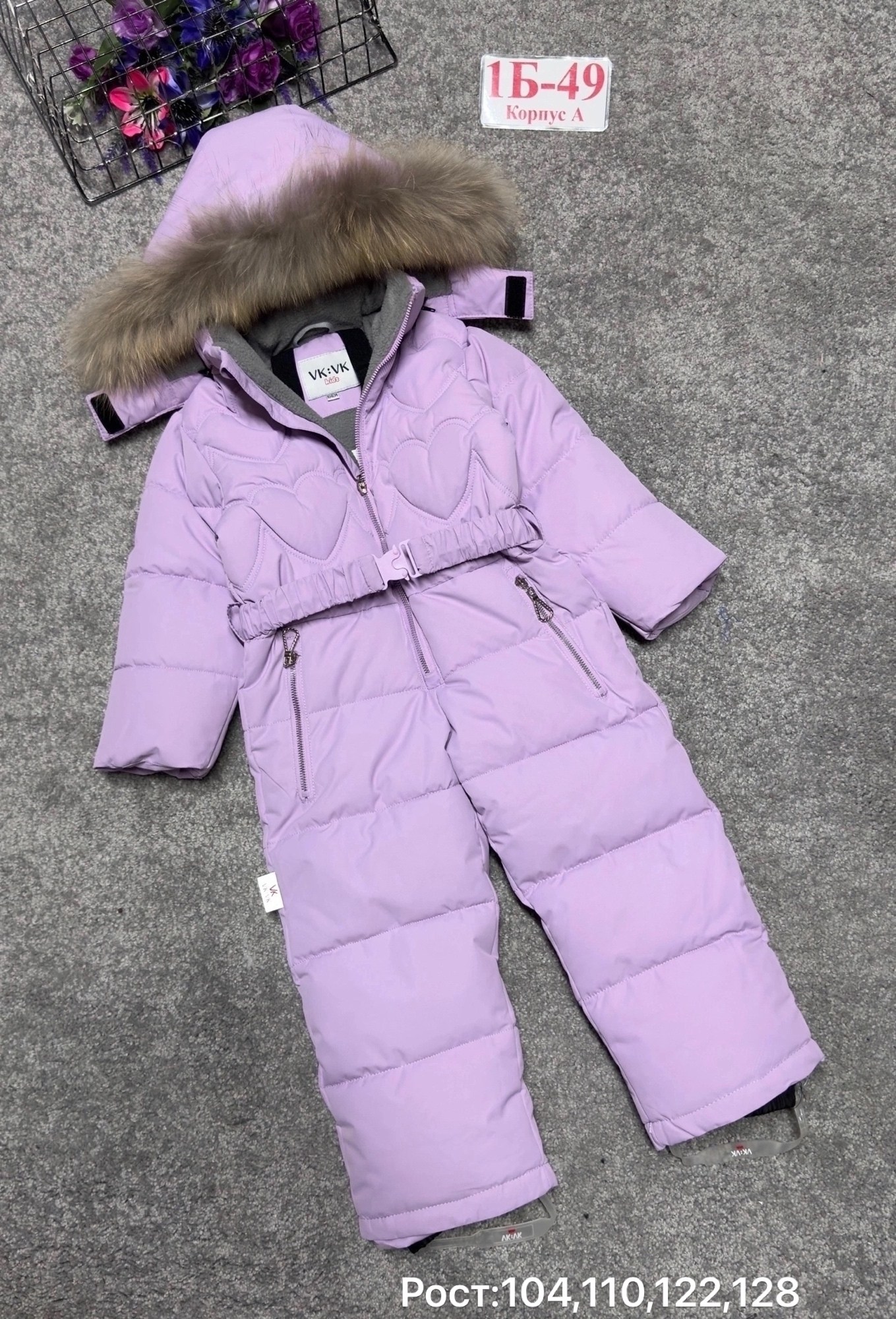 детский зимний комбинезон,детский комбинезон,комбинезон зимний для девочек,зимние комбинезоны,комбинезоны детские зимние