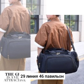 Ремень