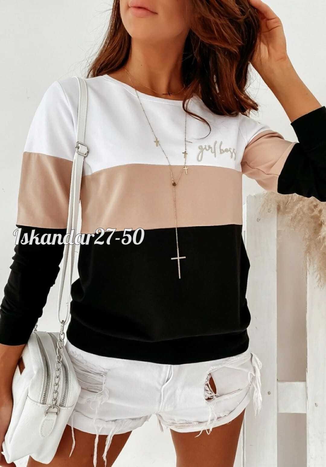 свитшот женская,кофта трикотаж,повседневный свитшот,кофта женская,свитшот кофта