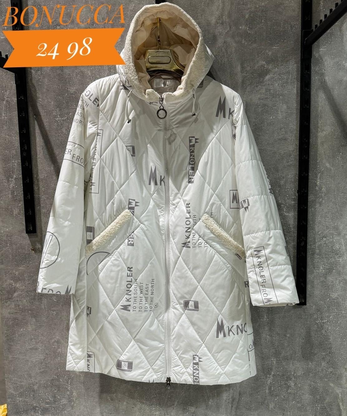 куртка женская,демисезонная куртка,удлиненная куртка,куртка женская демисезонная,зимние куртки