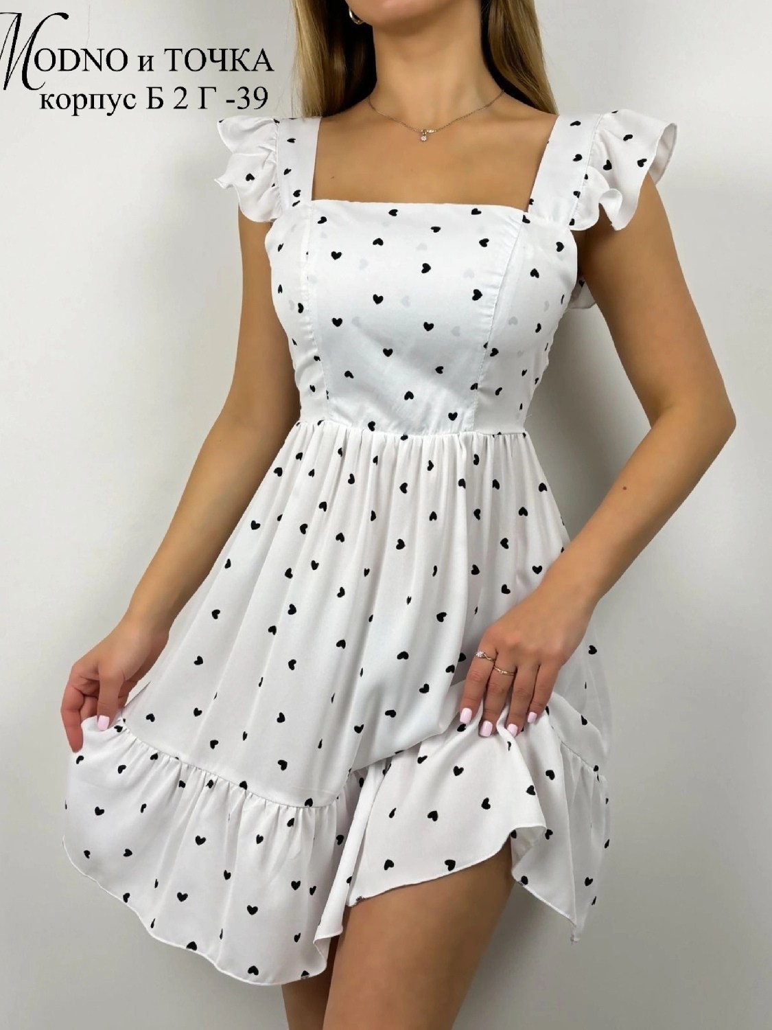 платье женская,платье,платье короткие,модное платье,летнее платье