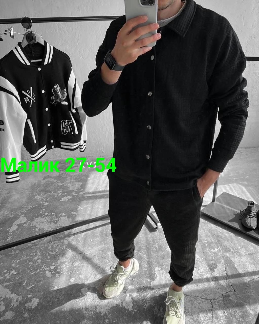 мужские костюмы тройка,костюм двойка мужской,мужские спортивные костюмы,костюмы для мужчин,костюм с рубашкой
