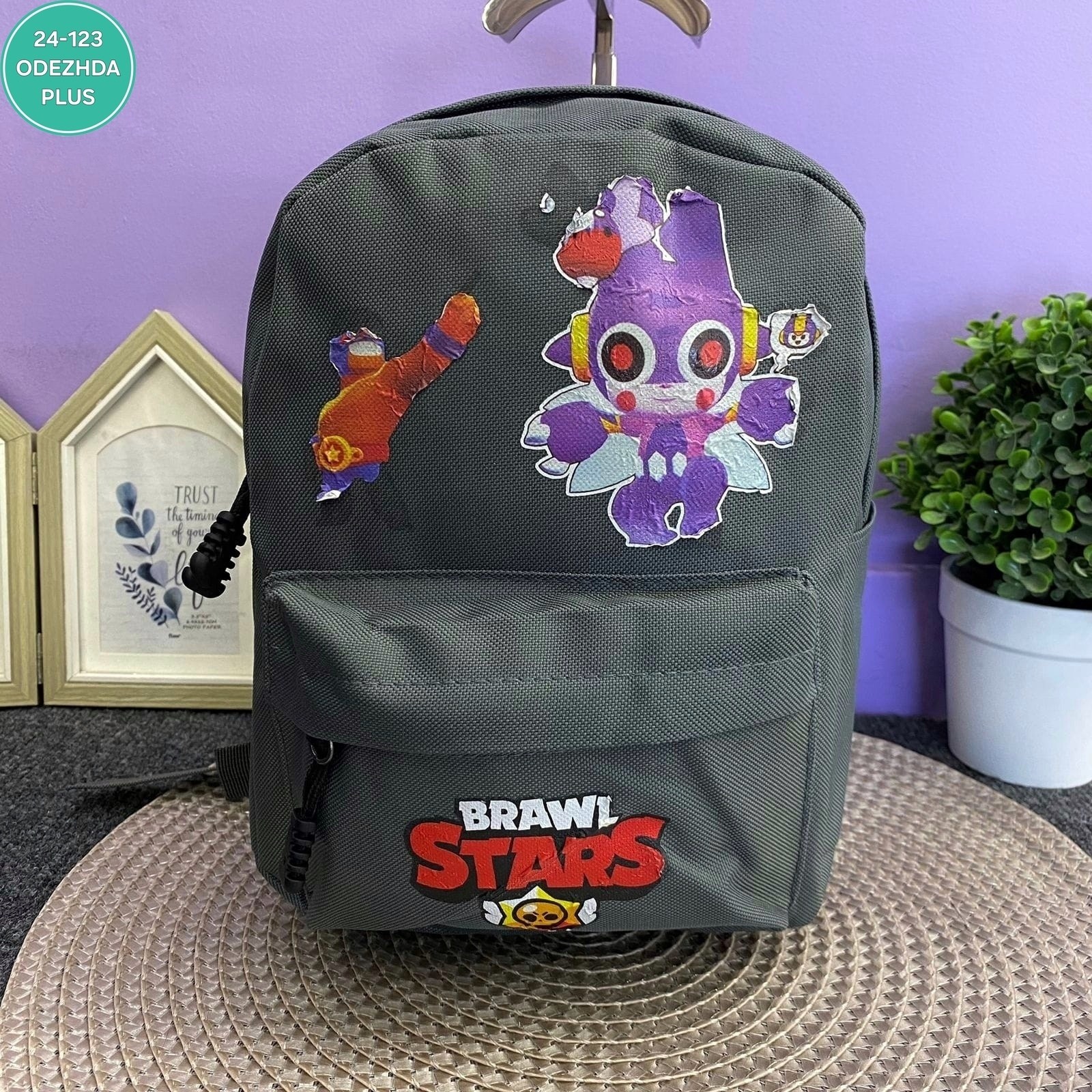рюкзак brawl stars бравл старс,рюкзак детский brawl stars,рюкзак для мальчика brawl stars,рюкзак brawl stars,рюкзак школьный brawl stars