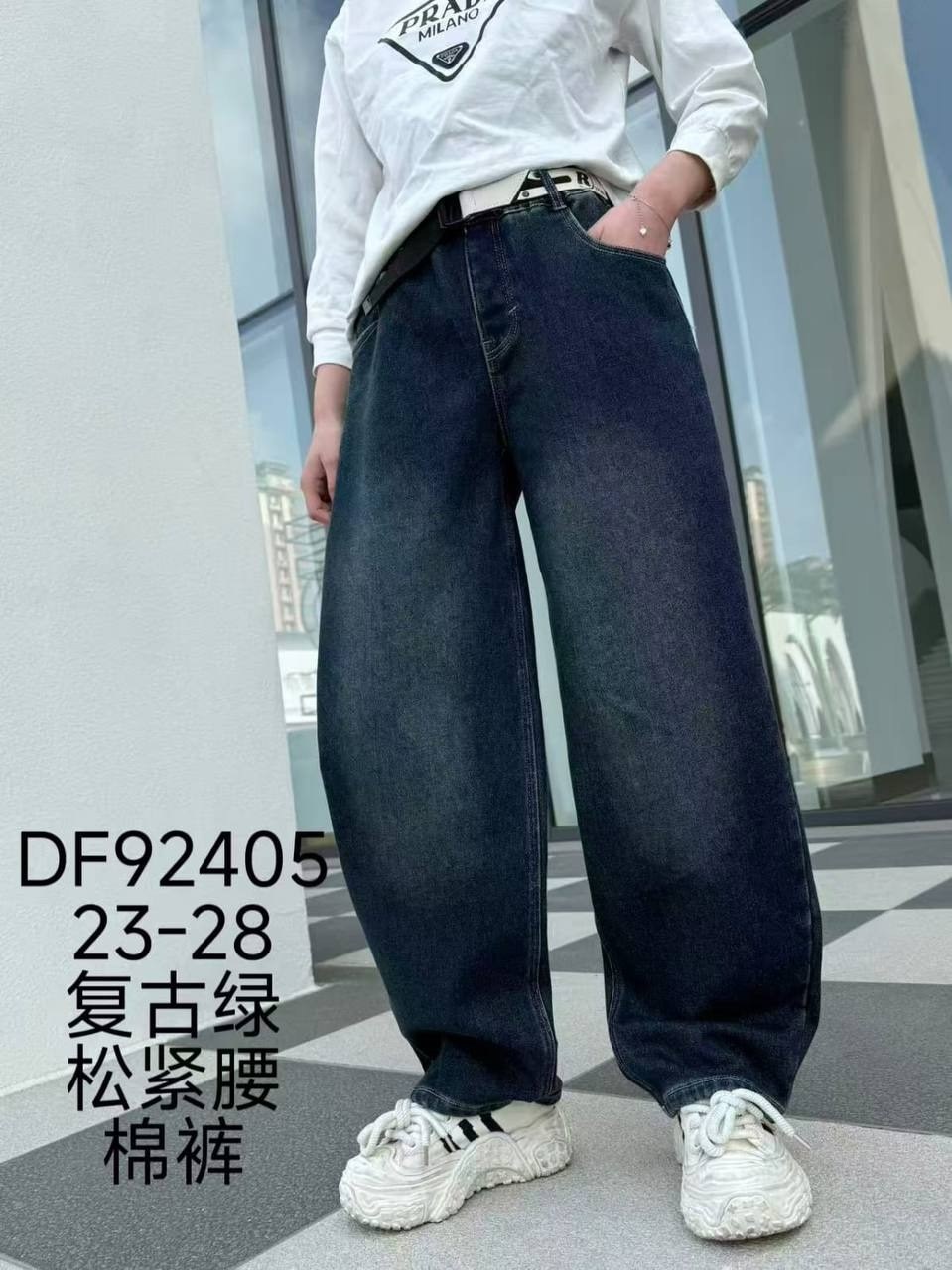 широкие джинсы на мальчика,джинсы подростковые,широкие джинсы для подростка,джинсы широкие,джинсы для мальчик