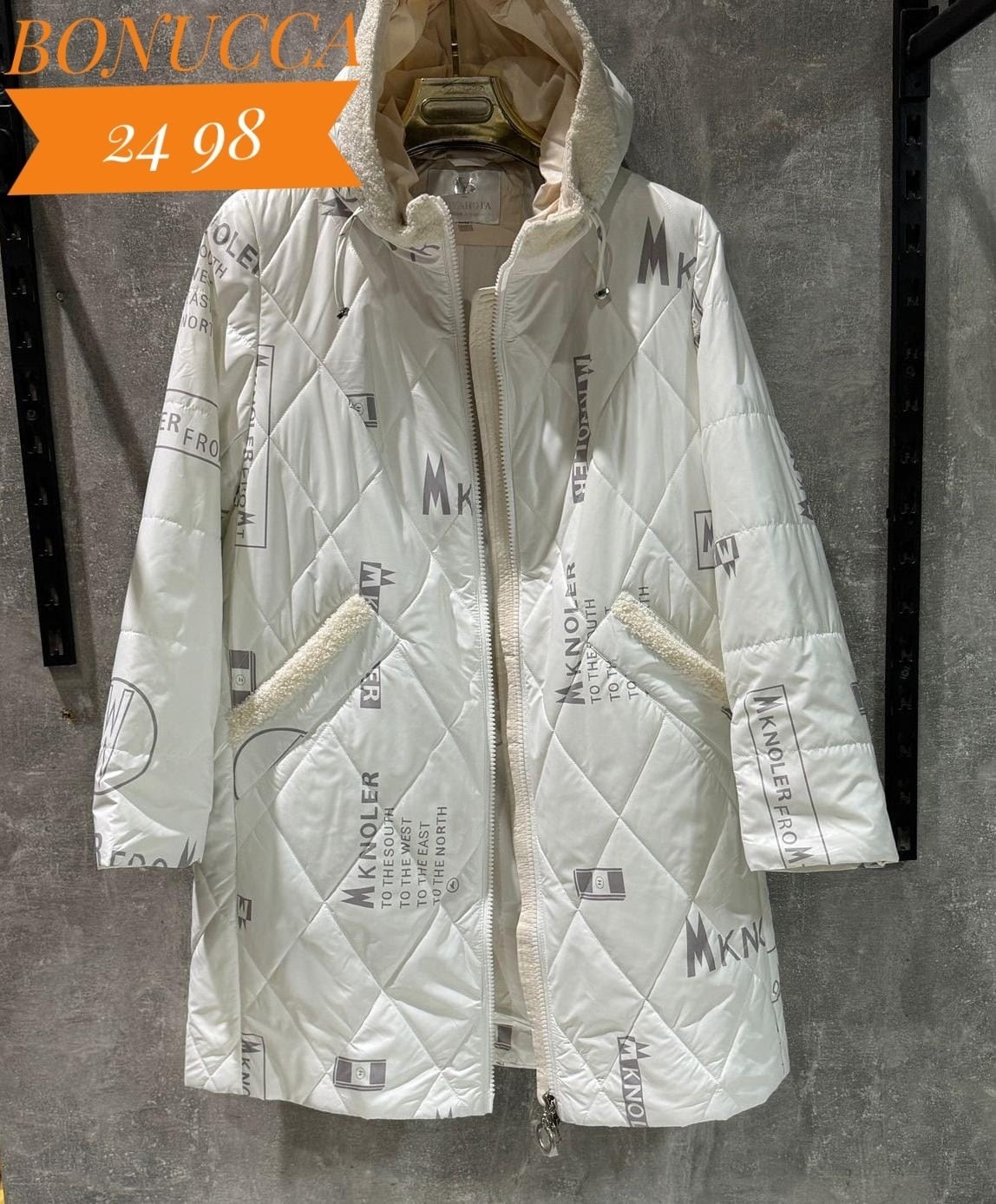 куртка женская,демисезонная куртка,удлиненная куртка,куртка женская демисезонная,зимние куртки