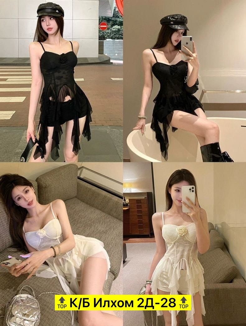 нижнее белье сексуальное,сексуальное женское нижнее белье,нижнее белье женский,женской одежды