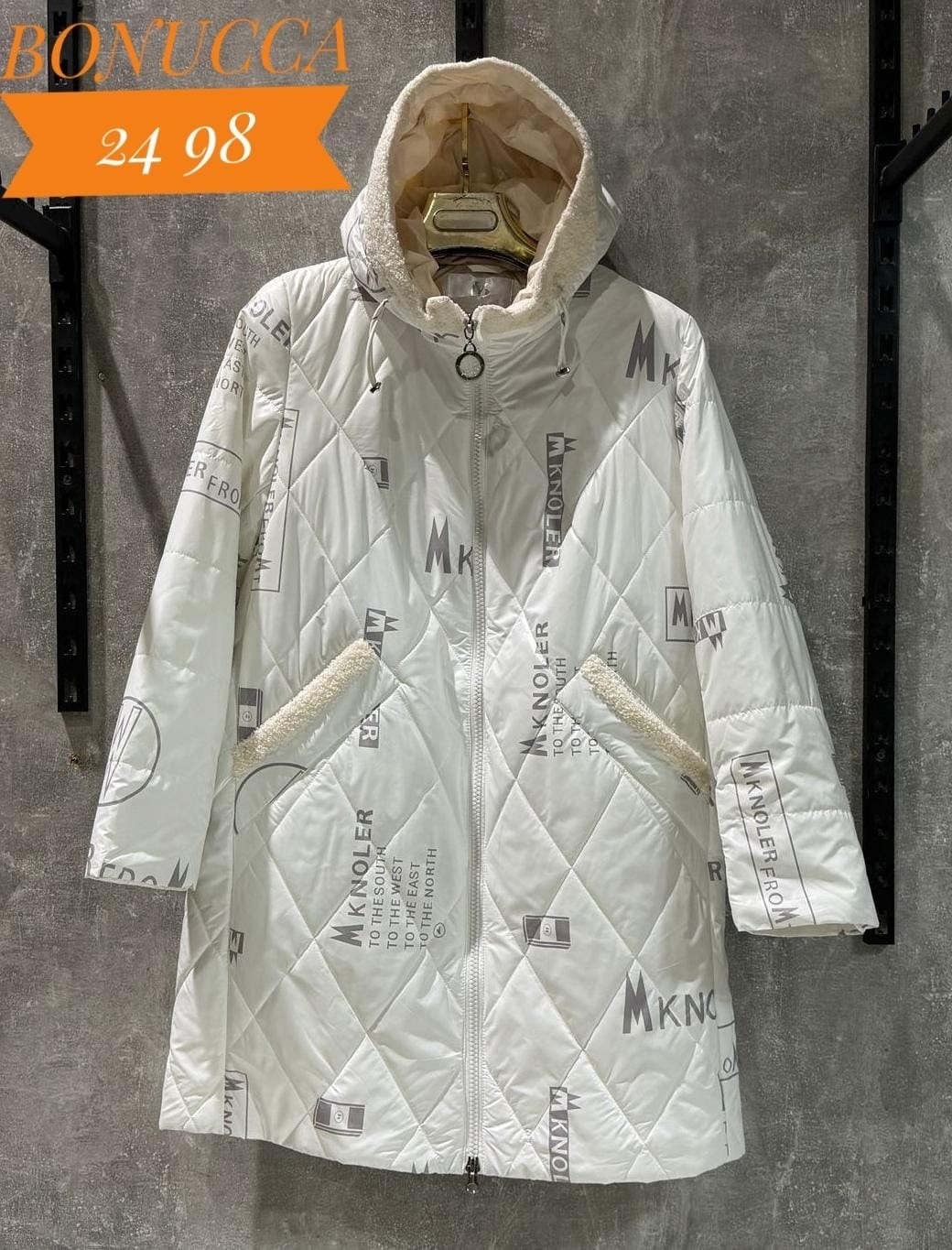 куртка женская,демисезонная куртка,удлиненная куртка,куртка женская демисезонная,зимние куртки