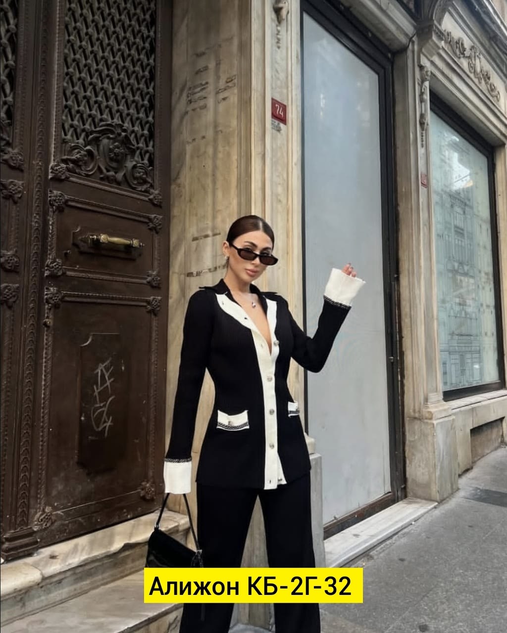 трикотажный костюм двойка,трикотажные костюмы,костюмы женские,костюм трикотаж,трикотажный костюм тройка