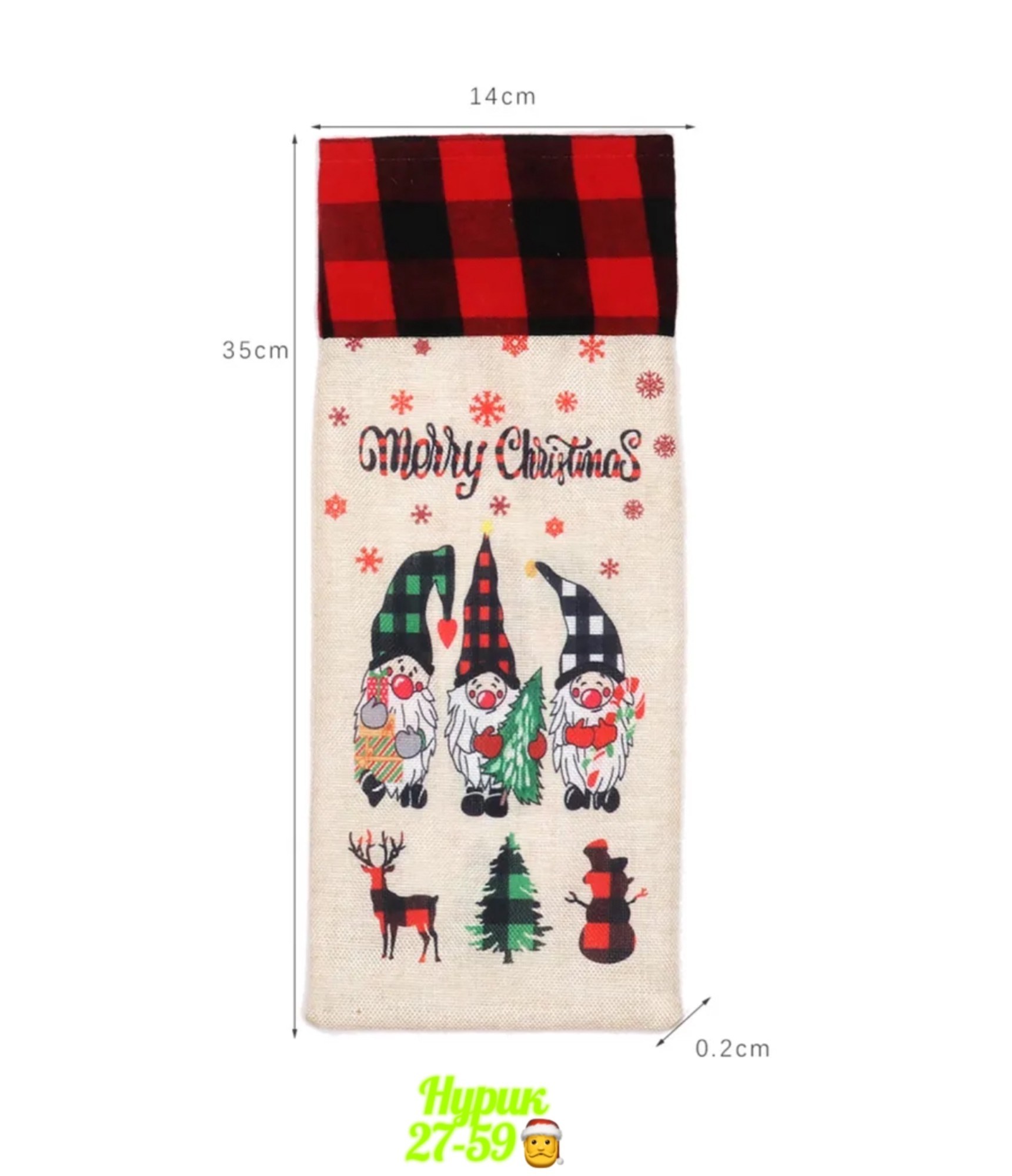 чехол для бутылки вина,праздничный чехол для бутылки,чехол для бутылки,новогодние чехлы для бутылок,мешок новогодний