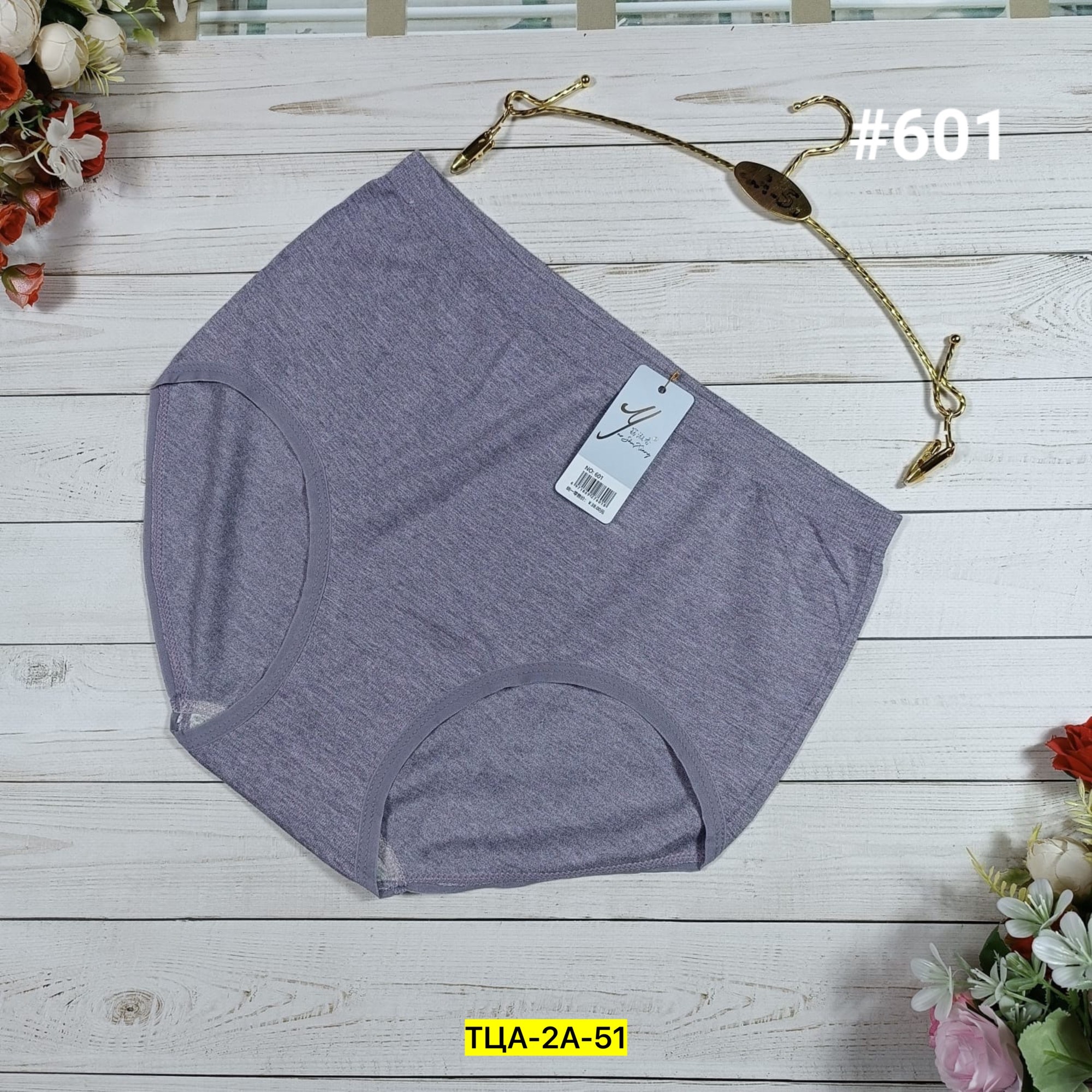 женские бесшовные трусы,трусы для женщин,женский трусы,трусы бесшовные,трусы женски