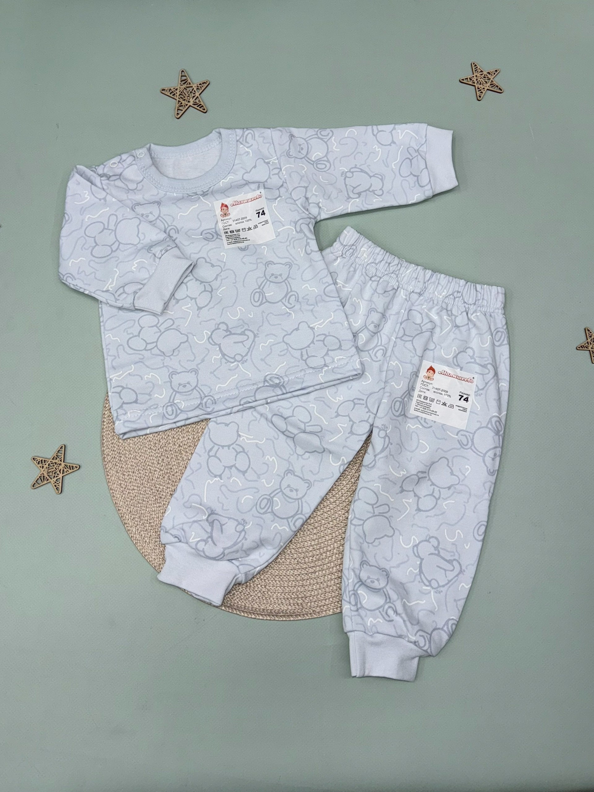 комплект ползунки,штанишки для новорожденного,ползунки для новорожденного,ползунки для новорожденных,штанишки детские