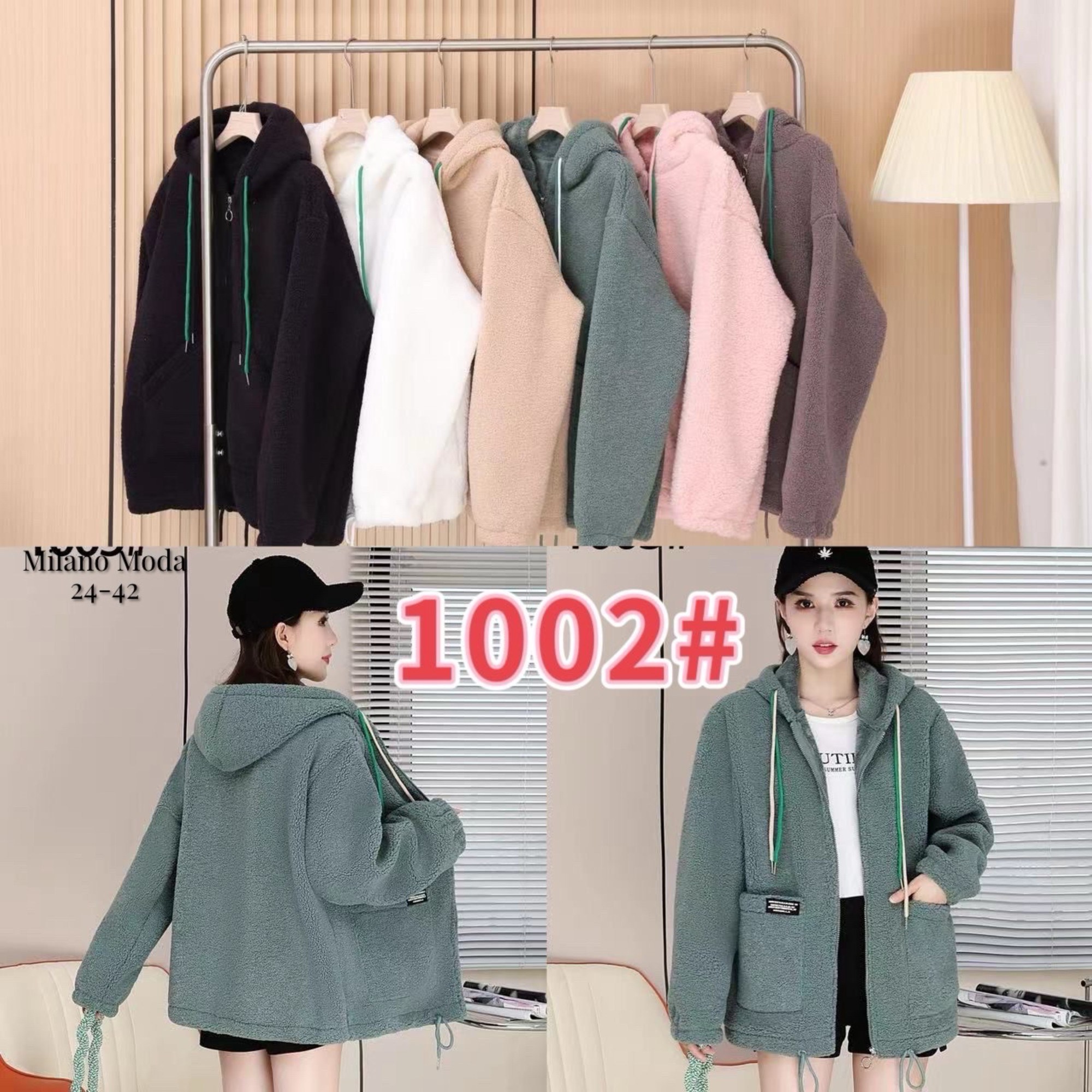 куртки женские,куртки ,куртка женская,толстовка теплая,теплая куртка