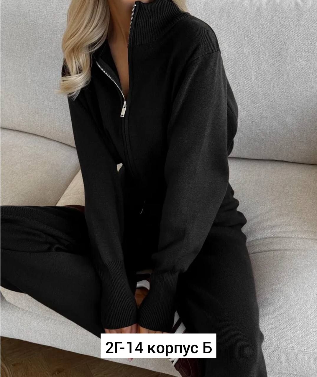 вязаные костюмы,костюмы трикотажные,костюм двойка кашемир,костюмчик,костюм молочный