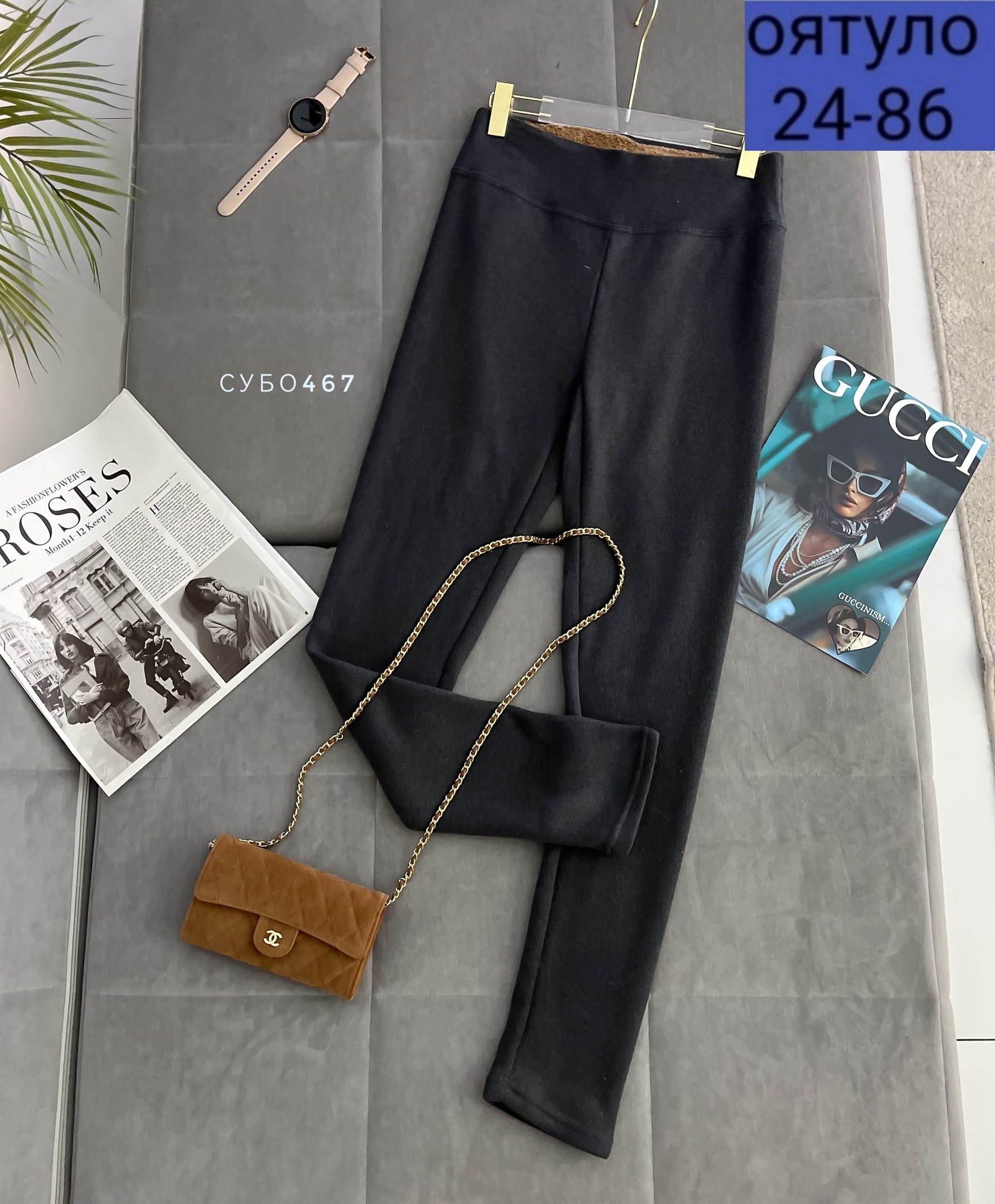 женский брюки,брюки лосины,леггинсы женские,женские штаны,лосины женские