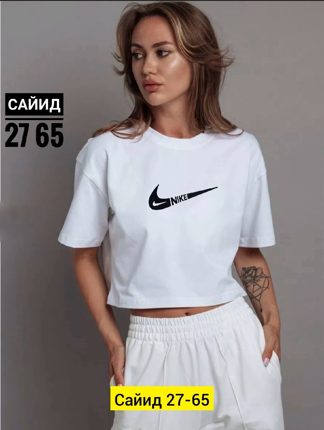 женские футболки,женские футболки nike,футболка белая женская,nike sportswear essential,футболка женская укороченная