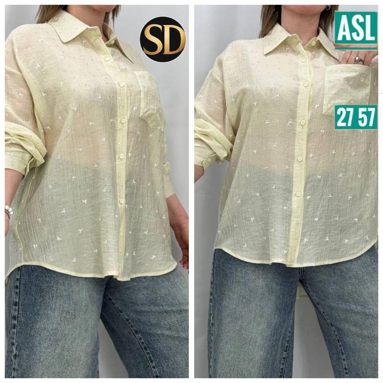 рубашка женская,женские блузки и рубашки,блузка женская,рубашка хб,блузка рубашка