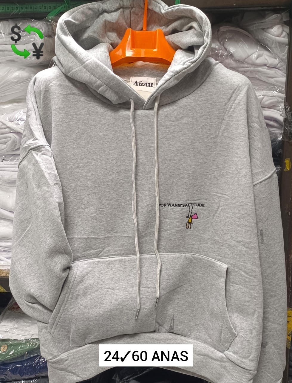 кофта толстовка,кофта худи,кофта женская,модная толстовка,толстовка