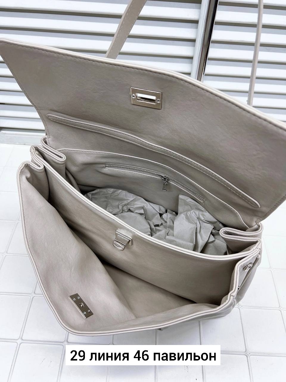 сумка,сумка женская,бежевая сумка,сумочка,сумка жен