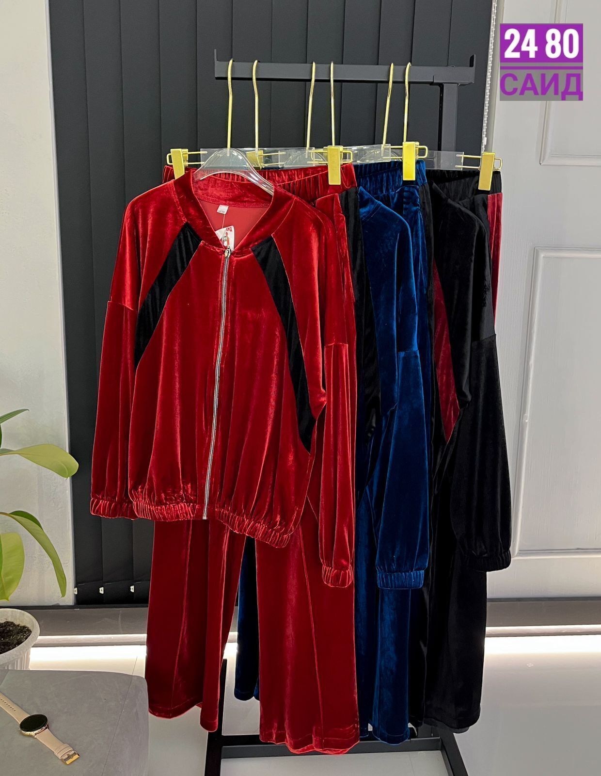 велюровый спортивный костюм женски,велюровый спортивная костюм,костюм велюровый,костюм велюровый женский,orhida костюм спортивный велюровый толстовка и брюки палаццо