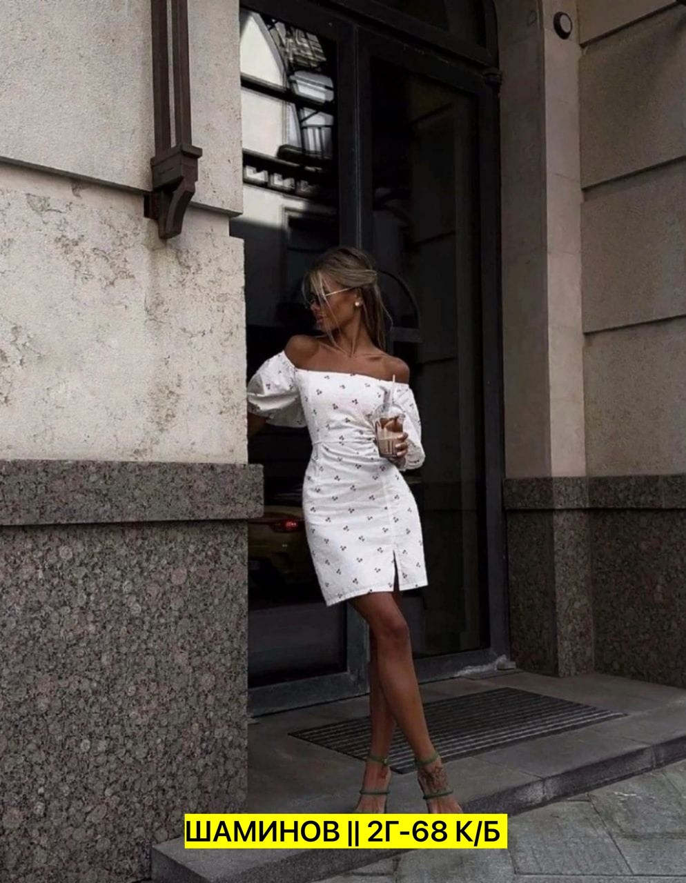 платье летнее,платье,платье женская, платье,платье женский летний