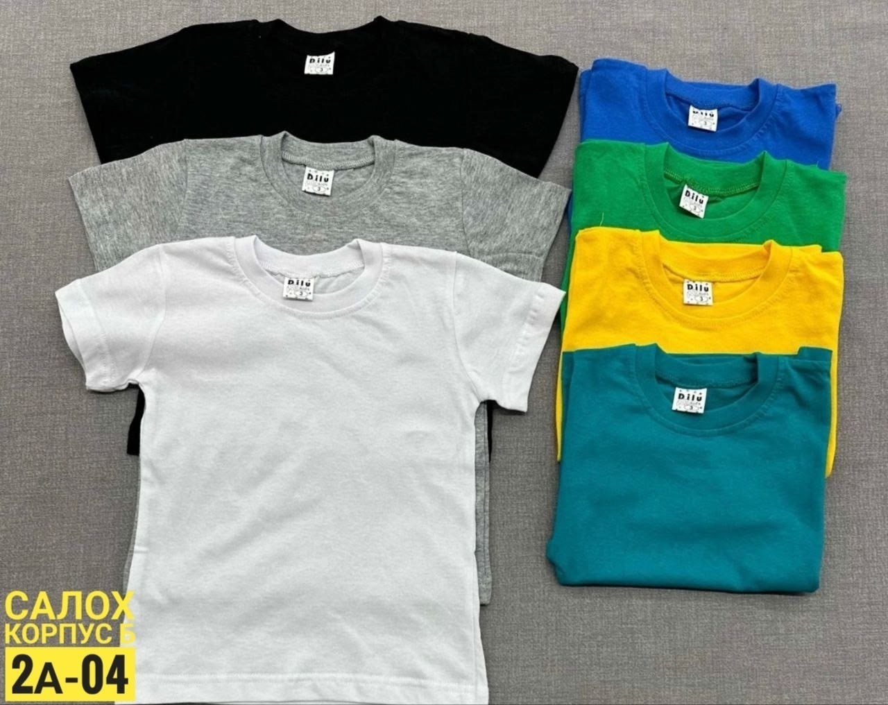 детские футболки,детские футболки для мальчиков,футболка детская,цвета футболок,футболка однотонная для мальчика