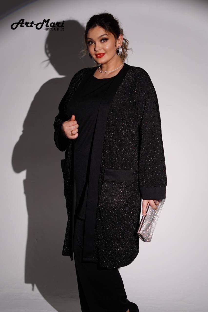 костюмы брючные,брючный комплект,стильные кардиганы,нарядный кардиган для женщин,кардиган праздничный
