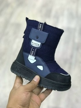 Дутики