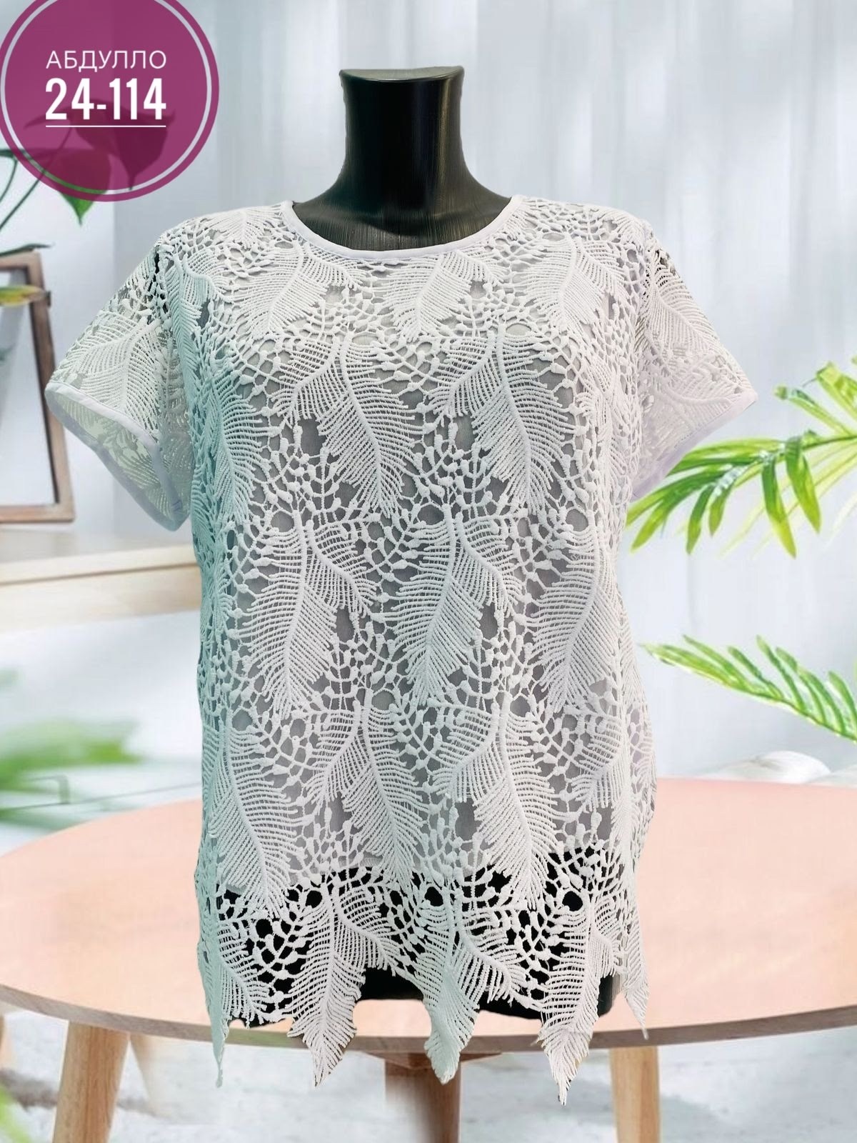 блузка кофточка,блузка женская,туника блузка,блузка кофта,кофточка женская