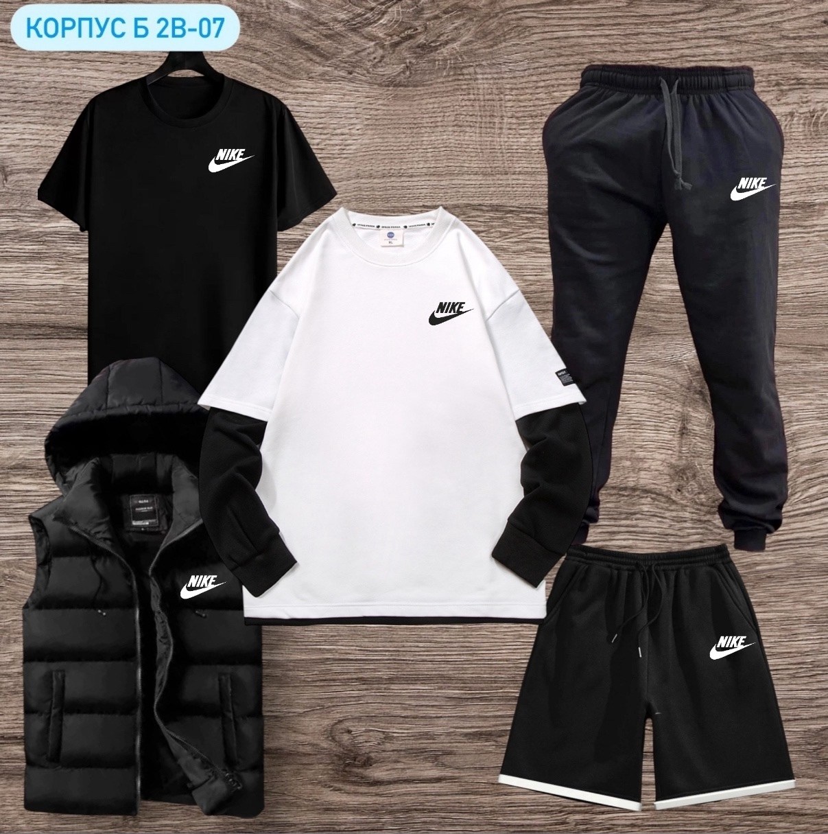 спортивные костюмы мужские,спортивные костюм,мужская спортивная одежда, ,мужская мода