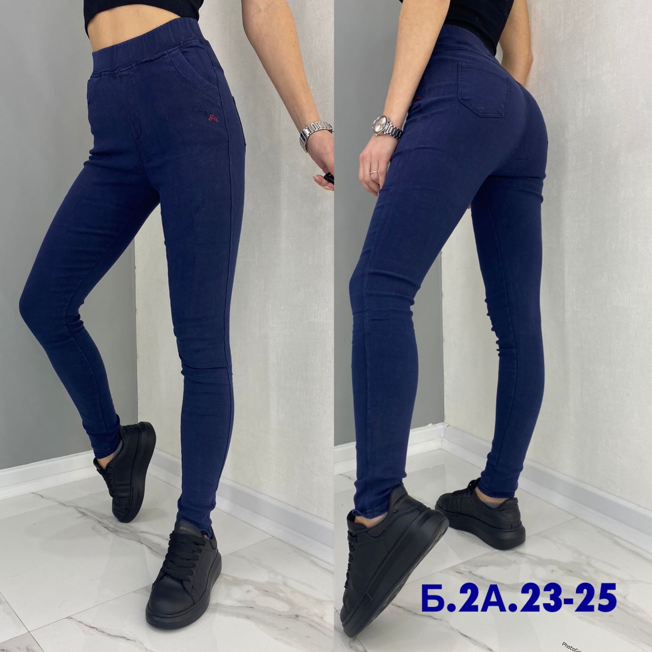 джеггинсы джинсы,джеггинсы женские,джинсы джеггинсы женские,джинсы женские,джинсы брюки