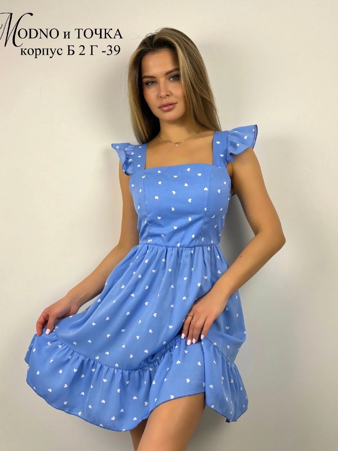 платье женская,платье,платье короткие,модное платье,летнее платье