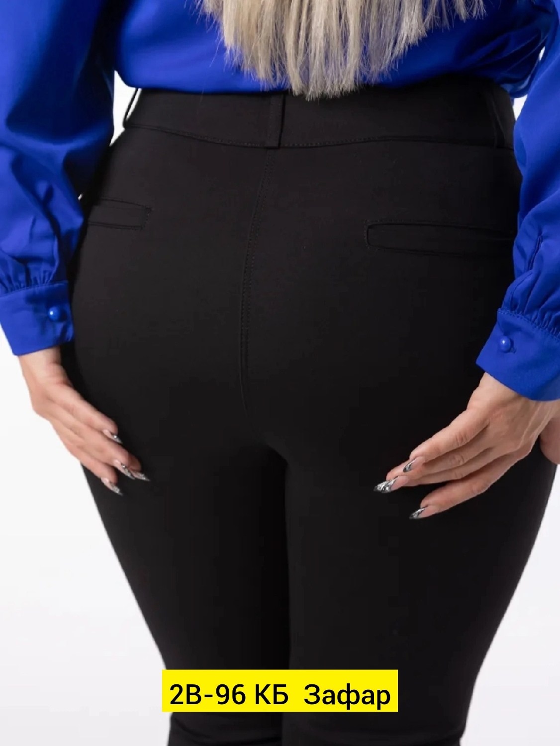 брюки бриджи,классические брюки,женский брюки,брюки джеггинсы,женские классические брюки