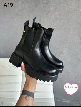 Сапоги