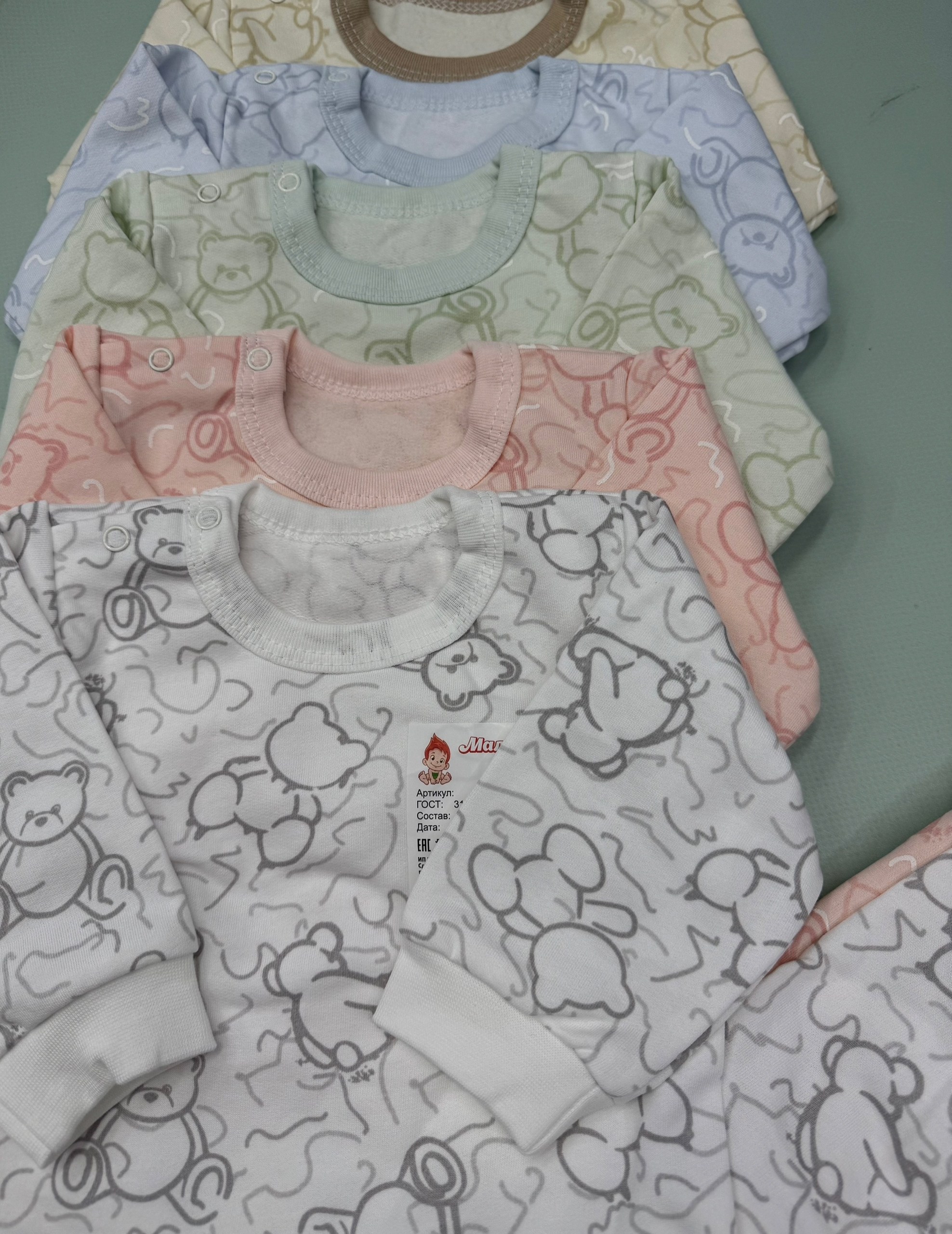 комплект ползунки,штанишки для новорожденного,ползунки для новорожденного,ползунки для новорожденных,штанишки детские