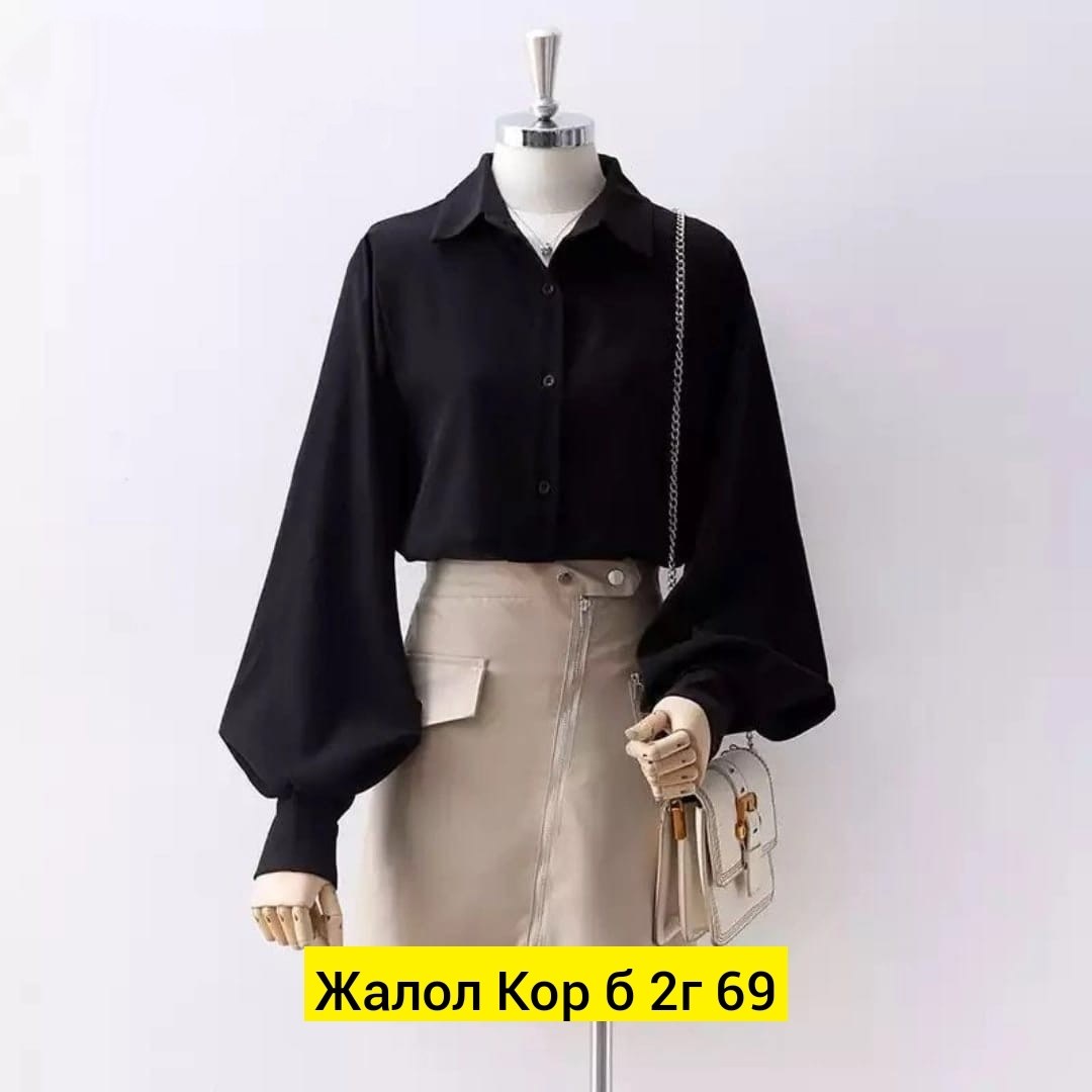 рубашка с рукавами фонариками,блузка с объемными рукавами,женские рубашки с длинным рукавом,женская блузка с пышными рукавами,рубашка с длинными рукавами фонариками