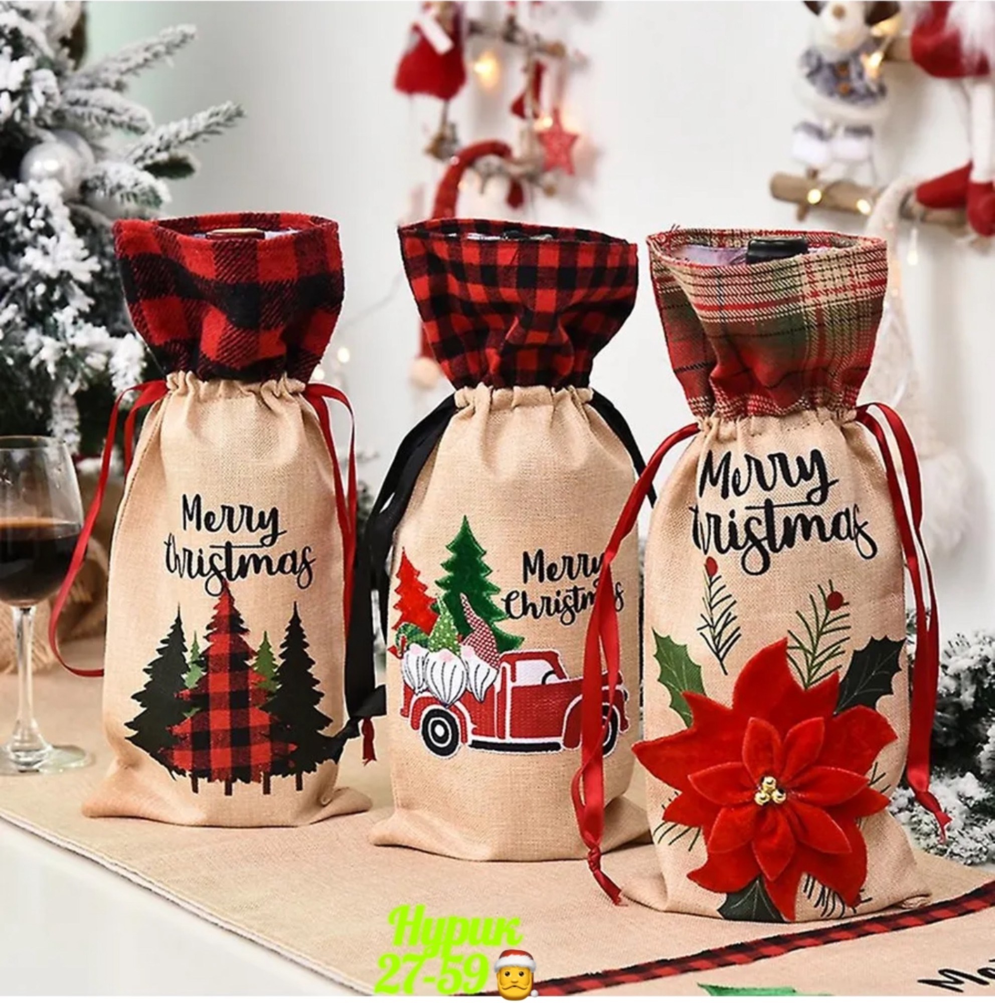 чехол для бутылки вина,праздничный чехол для бутылки,чехол для бутылки,новогодние чехлы для бутылок,мешок новогодний