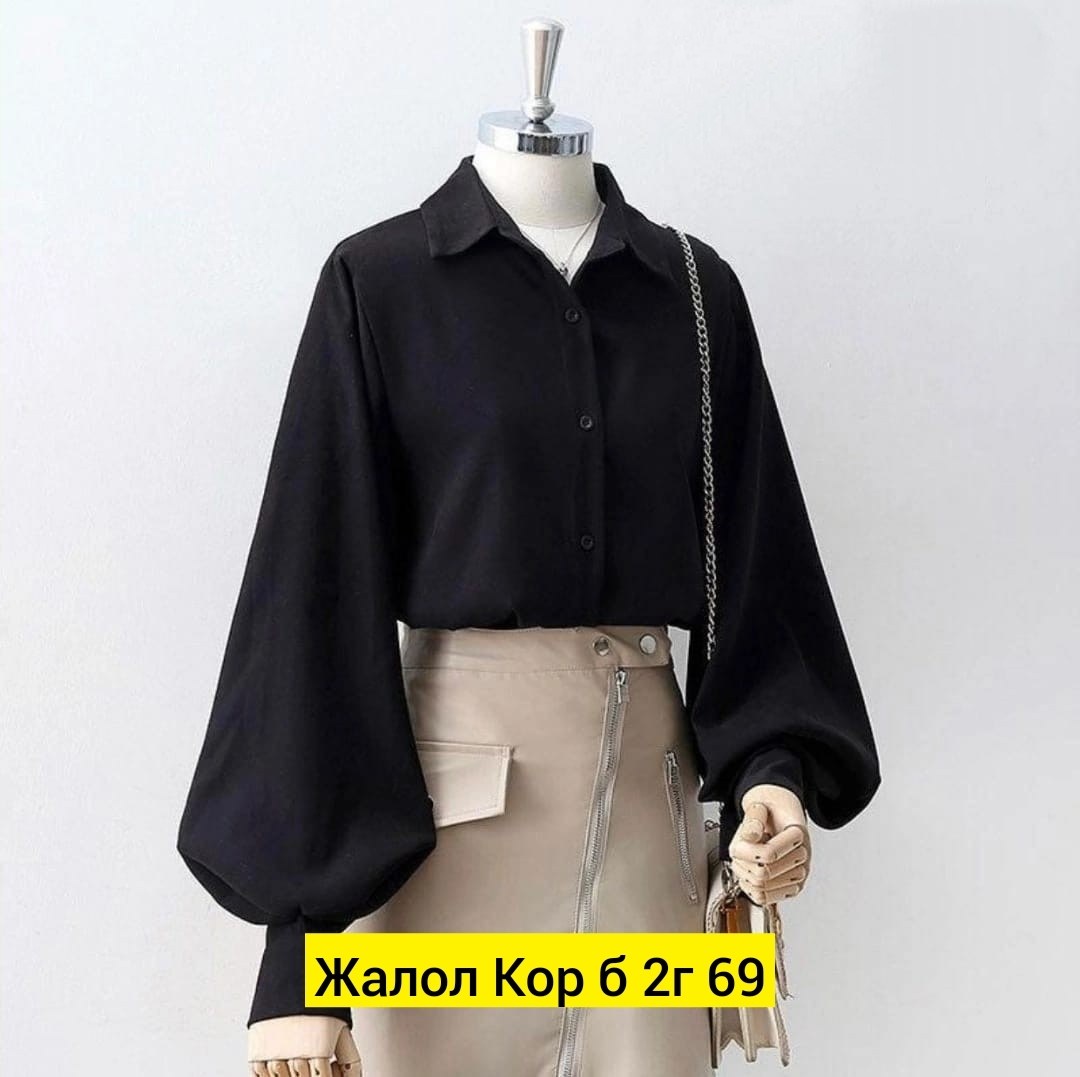 рубашка с рукавами фонариками,блузка с объемными рукавами,женские рубашки с длинным рукавом,женская блузка с пышными рукавами,рубашка с длинными рукавами фонариками