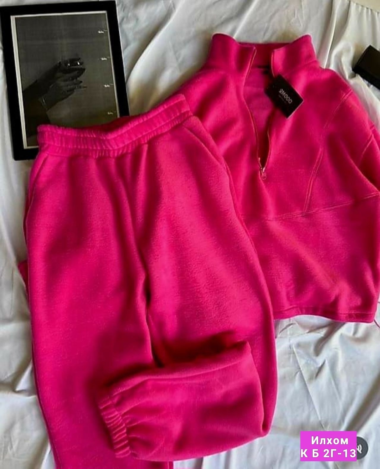 костюм на флисе,женский костюм на флисе,флисовые костюмы,трикотажные костюмы,костюмчик