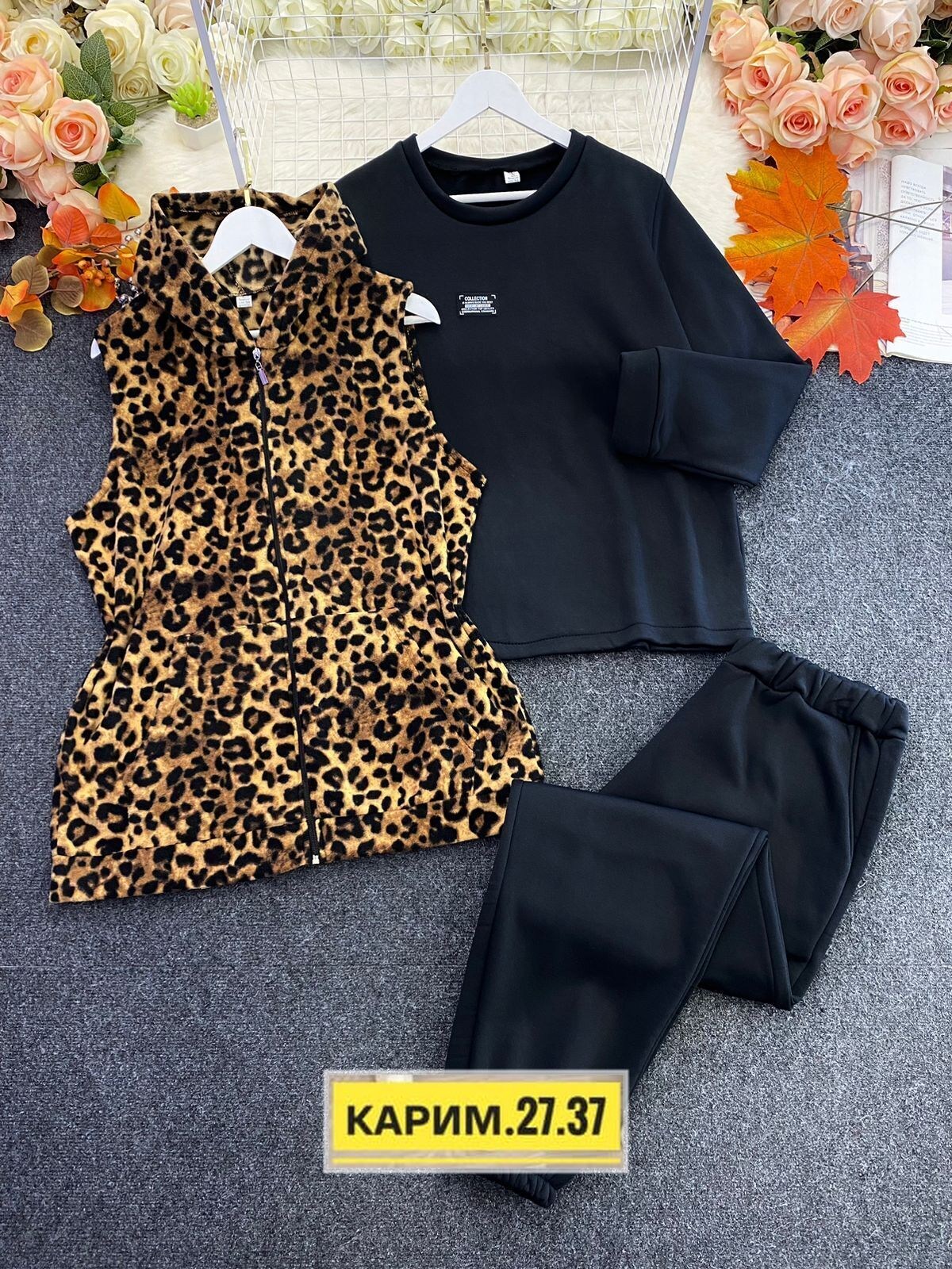 костюм теплый тройка,костюм женский на флисе,cпортивный костюм женский на флисе,теплый костюм на флисе,cпортивный костюм теплый