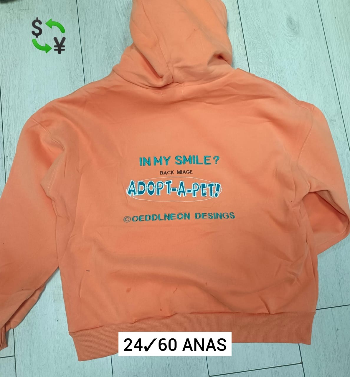 кофта толстовка,кофта худи,кофта женская,модная толстовка,толстовка