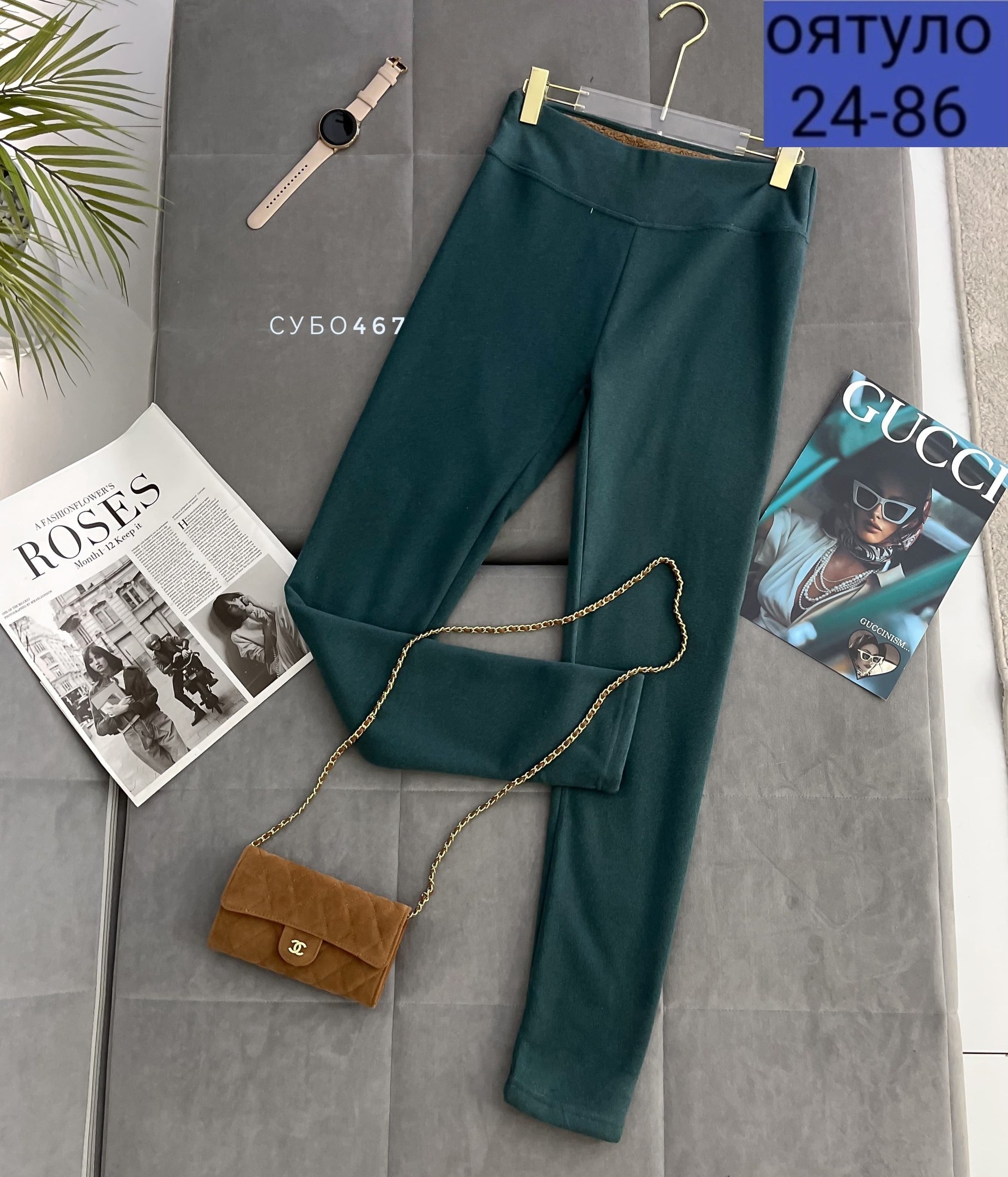 женский брюки,брюки лосины,леггинсы женские,женские штаны,лосины женские