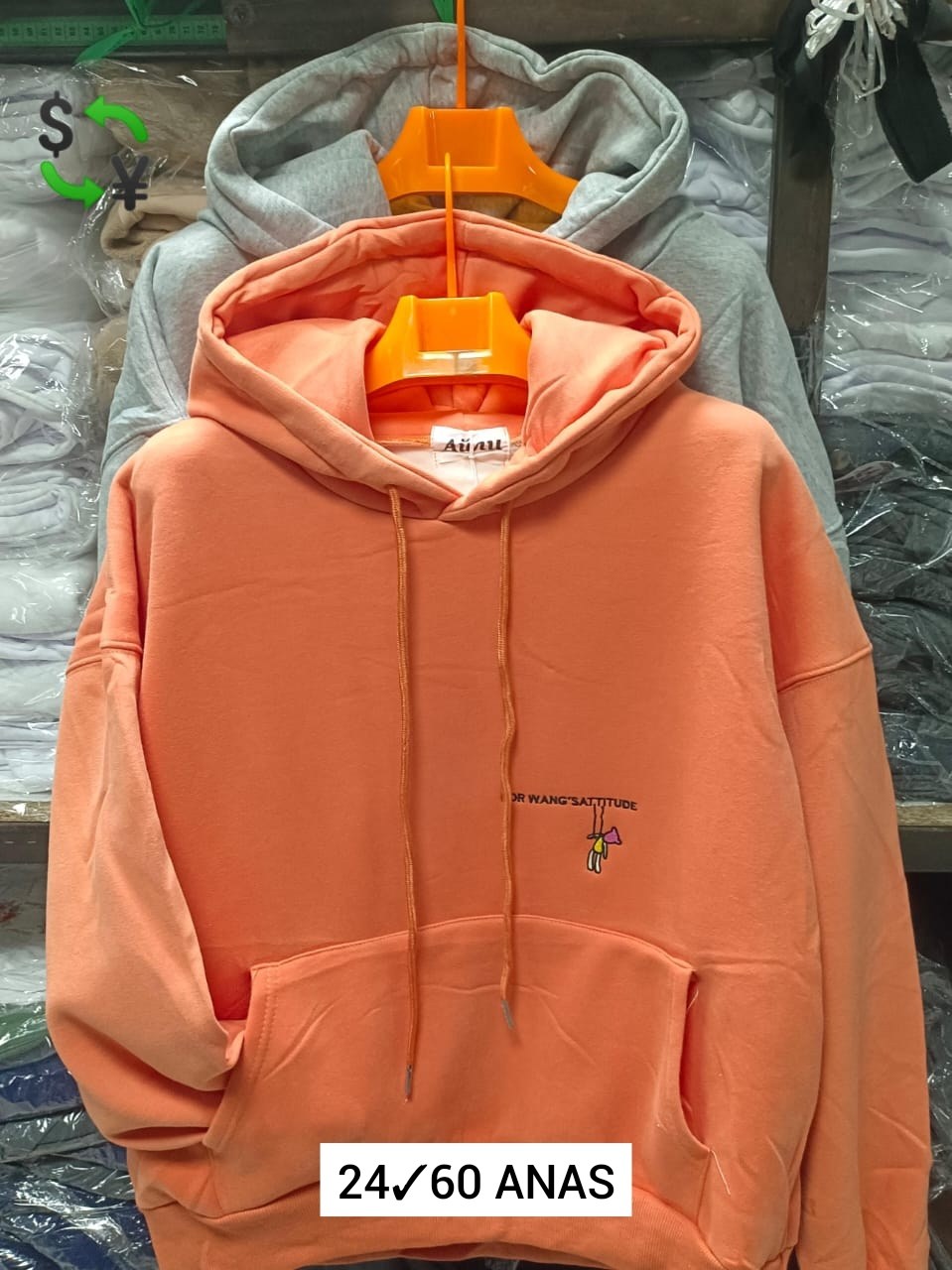 кофта толстовка,кофта худи,кофта женская,модная толстовка,толстовка