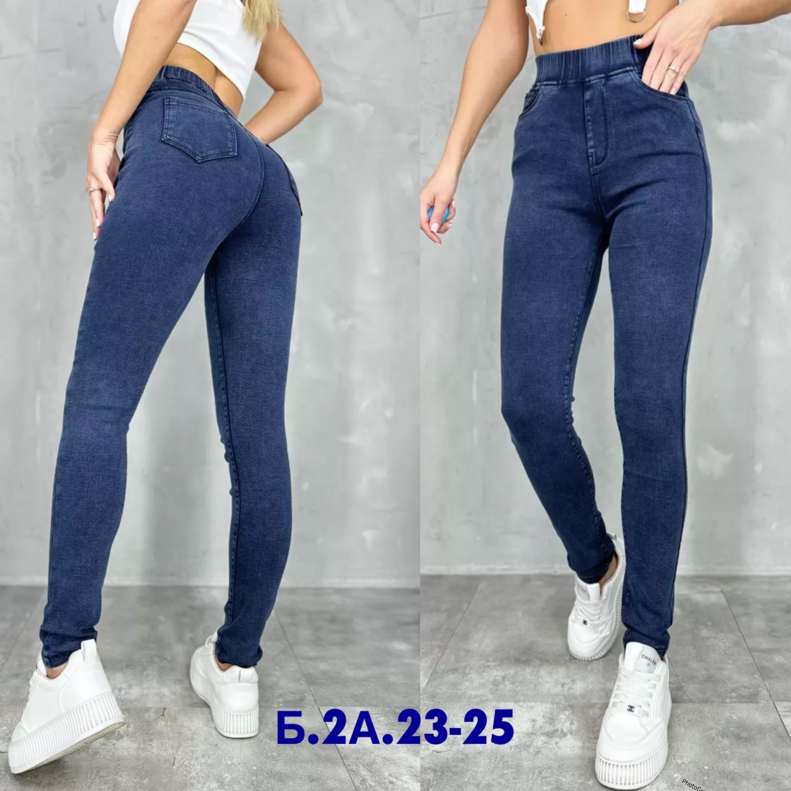 джеггинсы джинсы,джеггинсы женские,джинсы джеггинсы женские,джинсы женские,джинсы брюки