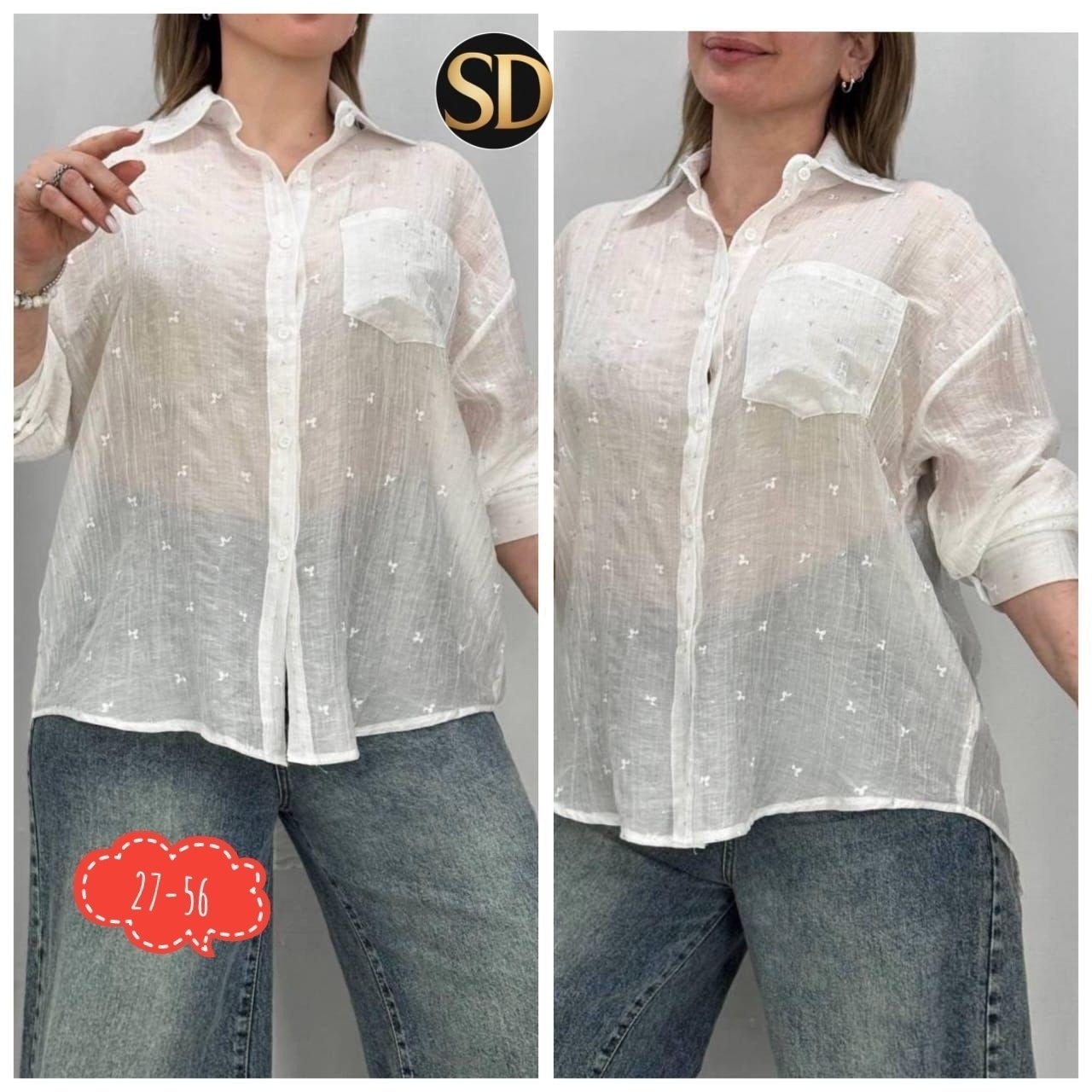 рубашка женская,женская блуза,женские блузки и рубашки,блузки женские,блузка шифоновая