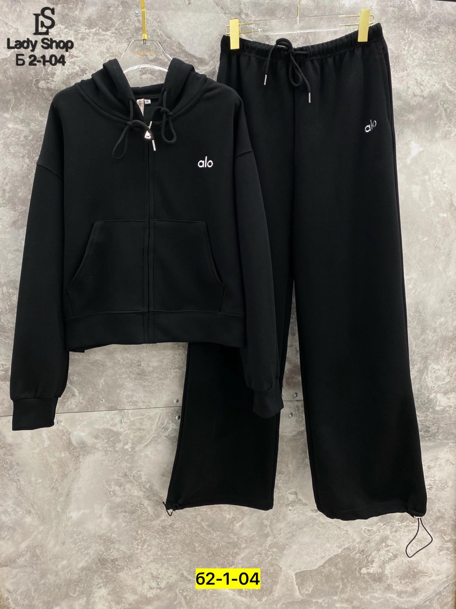 спортивные костюм,спортивные костюмы женские,спортивные костюмы на флисе,костюм на флисе,костюмы двойки