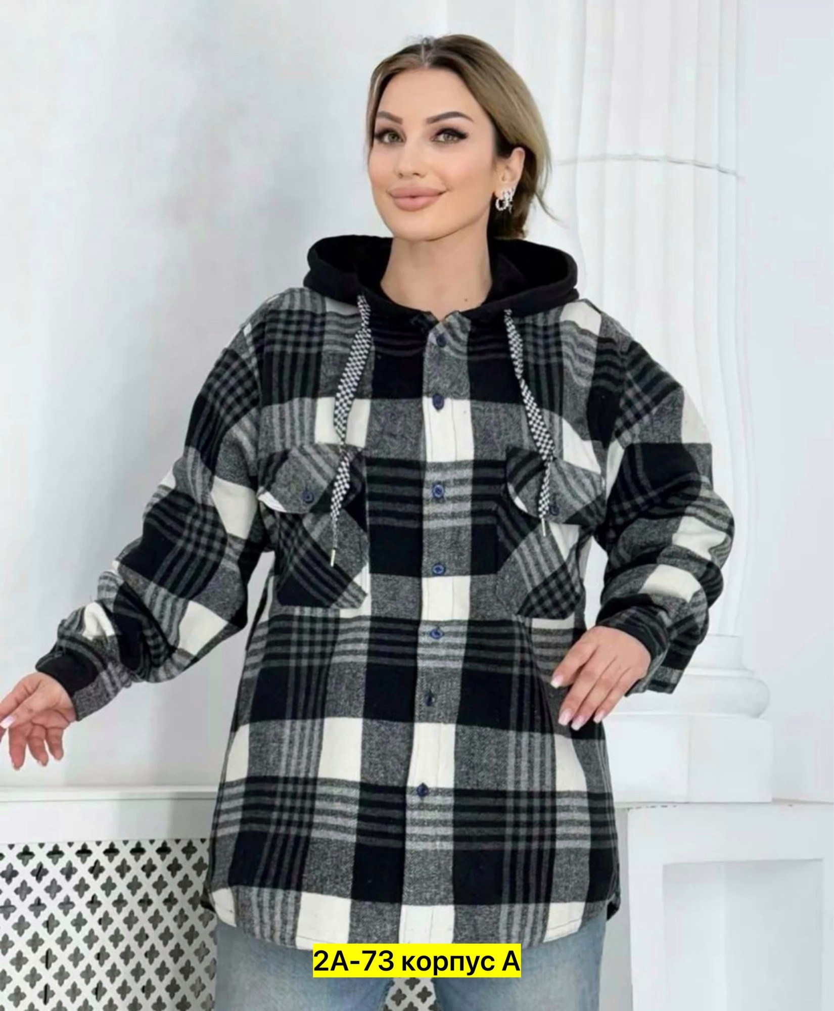 рубашка теплая в клетку с капюшоном,рубашка оверсайз теплая в клетку, ,рубашка в клетку с капюшоном,рубашка на меху