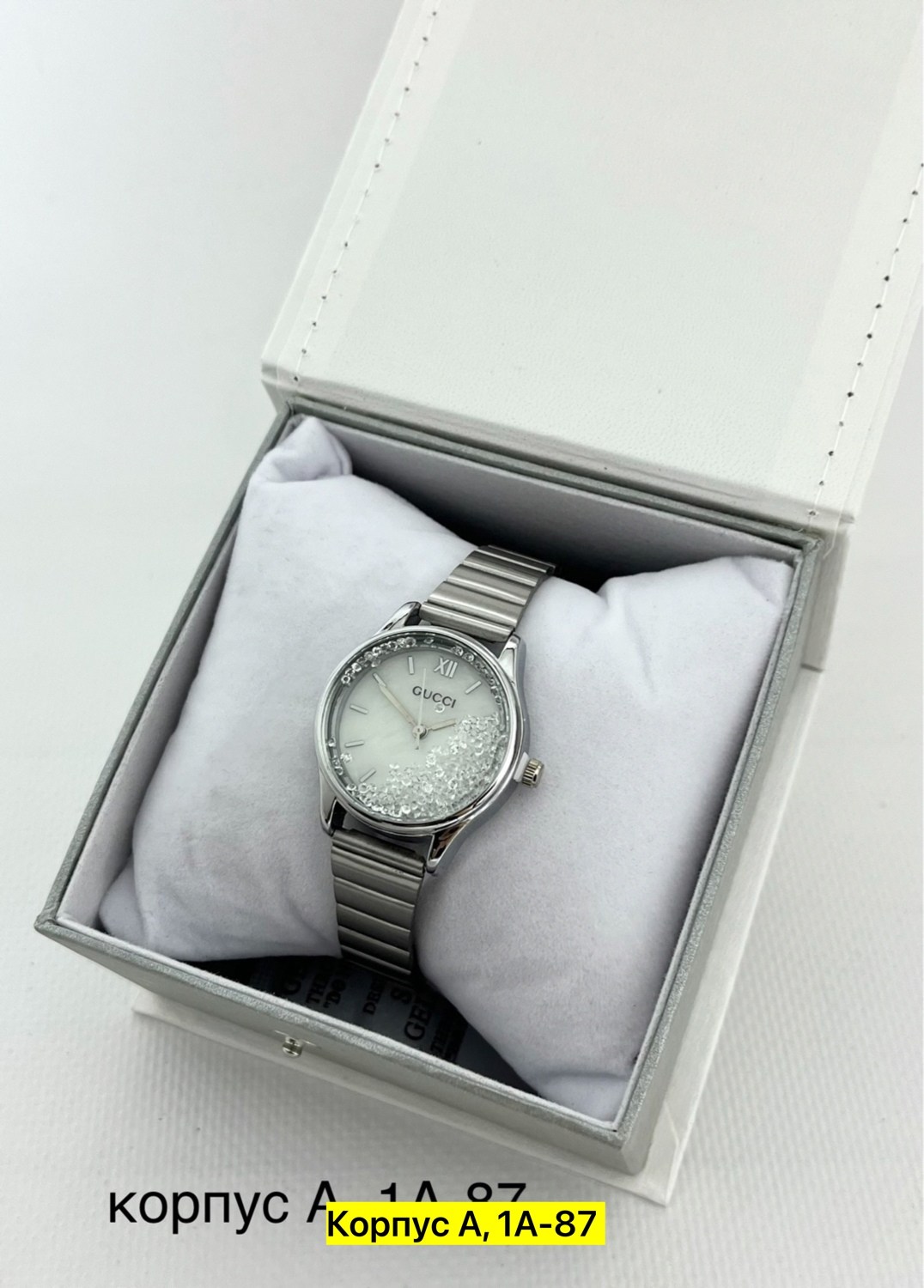 часы наручные,женские часы,часы женские с браслетом,часы женские наручные,часы наручные женски